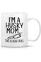 Retreez Funny Mug - Husky Mom This Is How I Roll Huskies Dog Lover Dog Mom 11 Oz Ceramic Coffee Mug