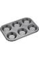 Masterclass CrUSty Bake Non-Stick Shallow Baking Pan, Six Hole, 26X16Cm, Sleeved