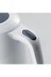 Ariete Bollitore Cordless Electric Kettle, Boiler, White, 2875