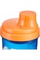 Nivia Dominar Sports Bottle - Blue, Na