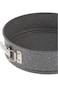 Marble Granite Springform Cake Tin, 24 cm - Grey