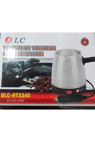 ماكينة صنع القهوة التركية بيكي ترافلر