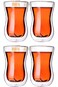 Set of 4 - Double Wall Turkish Tea Glasses - 120 ml Insulated Heat Resistant &amp; Lightweight (4)