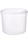 Nakoda Kitchen Queen Food Container Set 5-Pieces, Large, Clear