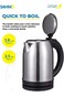 SAHM ELECTRIC KETTLE 1.8L STAINLESS STEEL 1500 W SHM-18KTGD-S