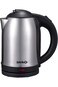 SAHM ELECTRIC KETTLE 1.8L STAINLESS STEEL 1500 W SHM-18KTGD-S