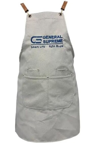 GSAP2025 GSAP2025 General Supreme Waterproof Cooking Apron