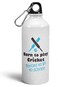 Prink Aluminium Born to Play Cricket themed Sipper Water Bottles for Men (600ml, White)