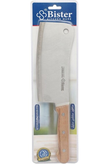 مفرمة بيستر من الفولاذ المقاوم للصدأ، بني/فضي، مقاس 7 بوصة