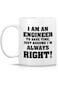 كوب ريتريز المضحك - أنا مهندس، فقط افترض أنني دائمًا على حق! أكواب قهوة سيراميك سعة ١١ أونصة - مضحكة