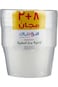 Hotpack Microwave Container 450ml with Lid 8+2 Free -