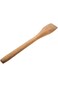 Authentic Wooden Cooking Tool - Durable &amp; Sturdy Puree Whisk Traditional Wooden Puree Whisk - Handm