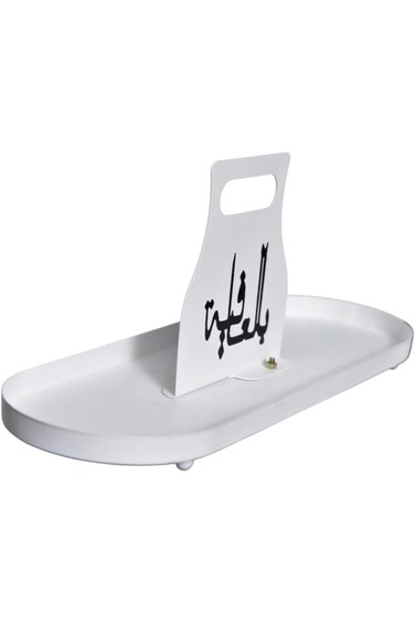 صينية تقديم رمضانية ذهبية القمر، طبق طعام العيد، خشبي، أبيض، خشب البقس، بلاستيك (95%، 5%)، تقليدي