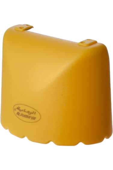 Al Rimaya Anti-Splash Peeler, Yellow