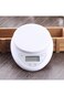 5KG Digital Weighing LCD Electronic Kitchen Household Scale