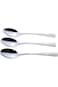 Cuisine Art CT-ELS/CS Berger Elsa Stainless Steel Dessert Spoons Set of 3, Small Coffee Spoon for H