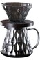 V60 Coffee Maker Drip Kit with Funnel and Server Black Glass