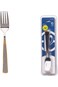 Saif Plus Samar dessert fork, set STAINLESS STEEL of 6,Pcs 322 gold