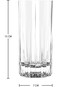 OCEAN TRAZE PRESENT (PRE) HI BALL GLASS, 2 PCS SET, 350 ML, P0366502, Mocktail Glass, Highball Glas