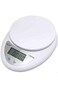 ميزان مطبخ إلكتروني رقمي بشاشة LCD سعة 5 كجم/1 جم لموازنة الطعام Wh-B04