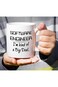 Retreez Funny Mug - Software Engineer Kind of a BigDeal 11 Oz Ceramic Coffee Mugs - Funny, Sarcasm,