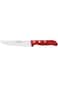 Tramontina Polywood 5 Inches Kitchen Knife with Stainless Steel Blade and Red Dishwasher Safe Treat
