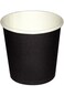 Disposable Hot drinks Cups/Mugs. Suitable for Teas, Coffees, Espresso and all Hot Beverages (4oz)