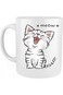 كوب قهوة YumLock مضحك لطيف على شكل قطة - هدية رائعة للأطفال والرجال والنساء والعشاق ذوي المزاج الجيد كوب قهوة أبيض