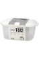 LocknLock Easy Toc Container, 2 Liter Capacity, Beige