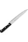 Royalford Utility Knife - All Purpose Small Kitchen Knife - Ultra Sharp Stainless Steel Blade, 9 In