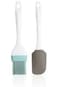 Habbaa Silicone Scraper Oil Brush Cake Spatula&mdash; Cream Scraper Sauce Brush Baking Tool Set   Silicon