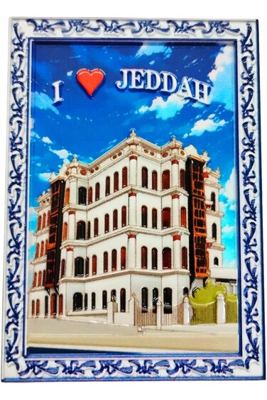 بلاط سيراميك جدة تذكاري مزخرف، تصميم معماري تقليدي، إطار أزرق وأبيض