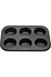 صينية خبز مافن غير لاصقة من راج آر كي، صينية كب كيك، 6 أكواب، أسود، 12، RNTP04