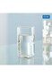 Ocean Unity Hi Ball Glass, Clear, 290 ml, B0211006