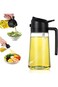 Oil Dispenser Bottle for Kitchen Oil Sprayer for Cooking, 2 in 1 Olive Oil Dispenser and Oil Spray