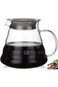 KASTWAVE Heat Resistant Glass Hand Drip Coffee Pot Coffee Server Kettle Coffee Maker Teapot/Clear G