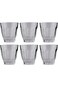 Al Saif Tumbler Arc Tea Cup Set 6-Pieces, 12.5 cl Capacity