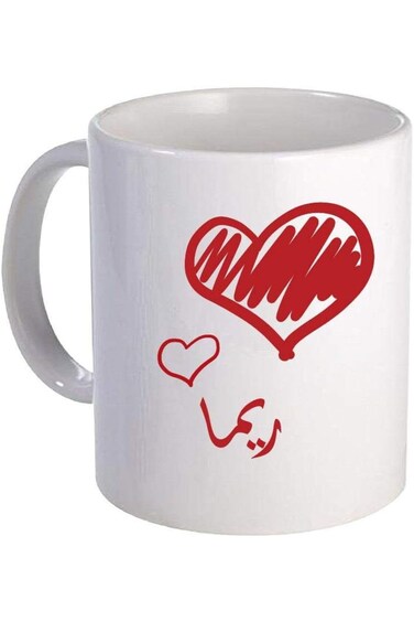 Ceramic Mug for Tea and Coffee with Reema name