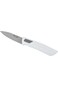 Prestige Basic Advanced 9Cm/3.5In Parer Knife, Pr46110