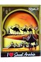 Saudi Arabia Desert Camel Caravan Fridge Magnet, Decorative Souvenir Frame with Arabic Calligraphy,
