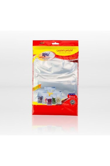 حقيبة تخزين شفافة متنوعة مكونة من 8 قطع