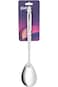 Electus Stainless Steel Small Rice Spoon, 8 cm, Stainless Steel
