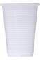 Widad Disposable Plastic Cups 6 Oz - 200 Pcs, Classic, Wedding, Hot &amp; Cold Drinks, 6 Fluid Ounces