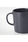 AMGREEN Dark Grey Ceramic Mug, 30 cl Capacity