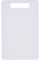 Raj Compact White Medium Plastic Cutting Board, 37.5 cm, CNCB02 - Vegetable, Bread, Fruit, Meat Cut