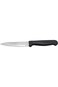 Sekizo Professional Utility Knife Cook Knives 4 Inch (1)