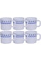 BRITISH CHEF Ocean Opalware Mug Set, 6 Piece Set - 180ML