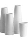 Cupify disposable white paper cups, for coffee, tea, hot cocoa, and iced beverages. (50 Pieces, 12