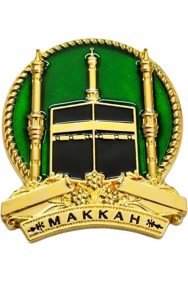 Makkah Holy Kaaba Decorative Fridge Magnet, Metal, Green and Gold, Souvenirs Gift's