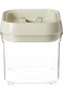 Solmazer Storage Canister 0.7Litre- White, H-161201-MX (White)